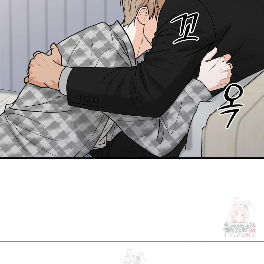 MY SADISTIC MASTER Chapter 24 - Page 105 in English