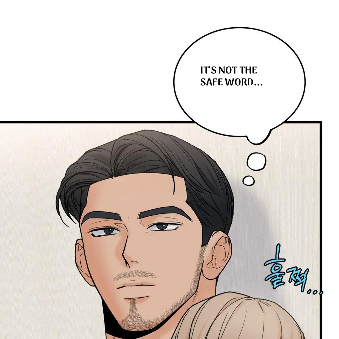 MY SADISTIC MASTER Chapter 24 - Page 11 in English