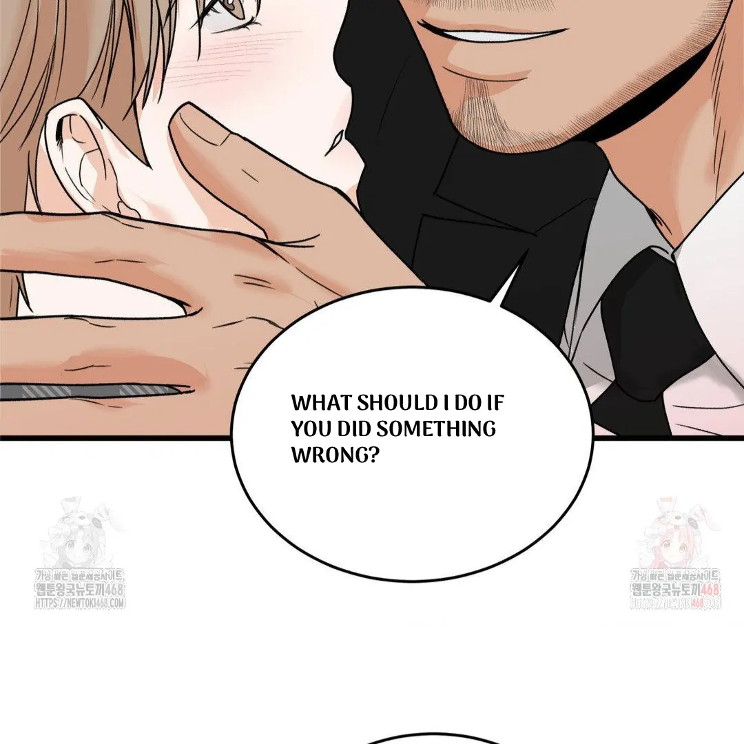 MY SADISTIC MASTER Chapter 24 - Page 117 in English
