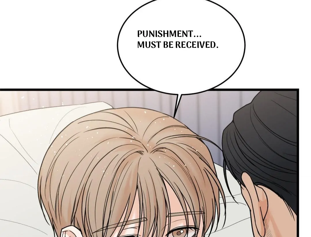 MY SADISTIC MASTER Chapter 24 - Page 118 in English