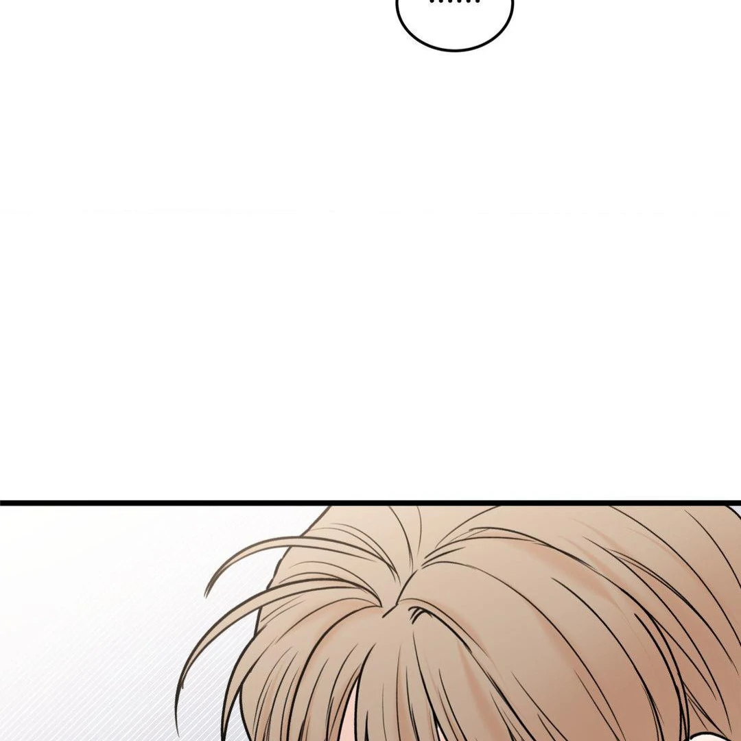 MY SADISTIC MASTER Chapter 24 - Page 44 in English