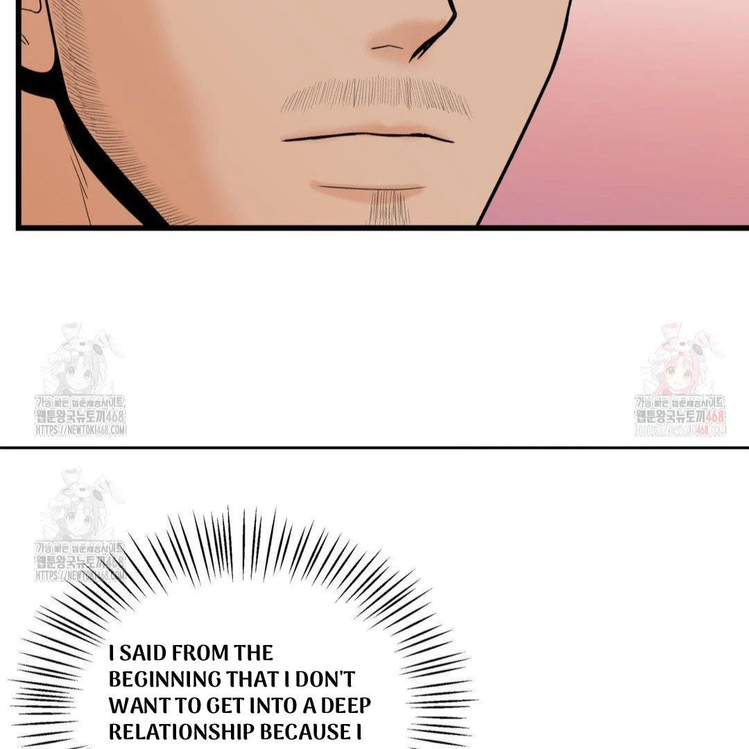 MY SADISTIC MASTER Chapter 24 - Page 49 in English