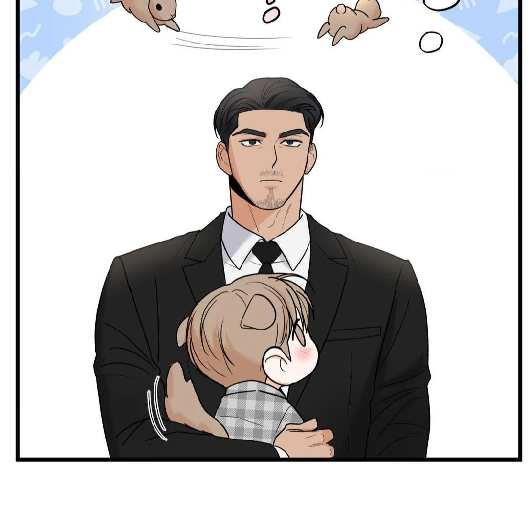 MY SADISTIC MASTER Chapter 24 - Page 58 in English