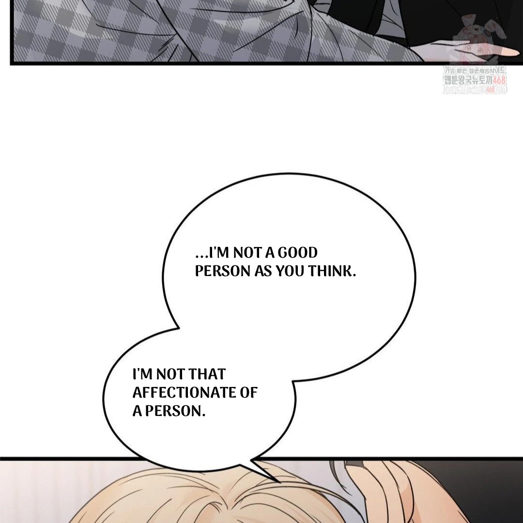 MY SADISTIC MASTER Chapter 24 - Page 63 in English