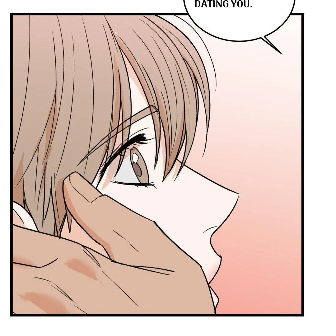 MY SADISTIC MASTER Chapter 24 - Page 73 in English
