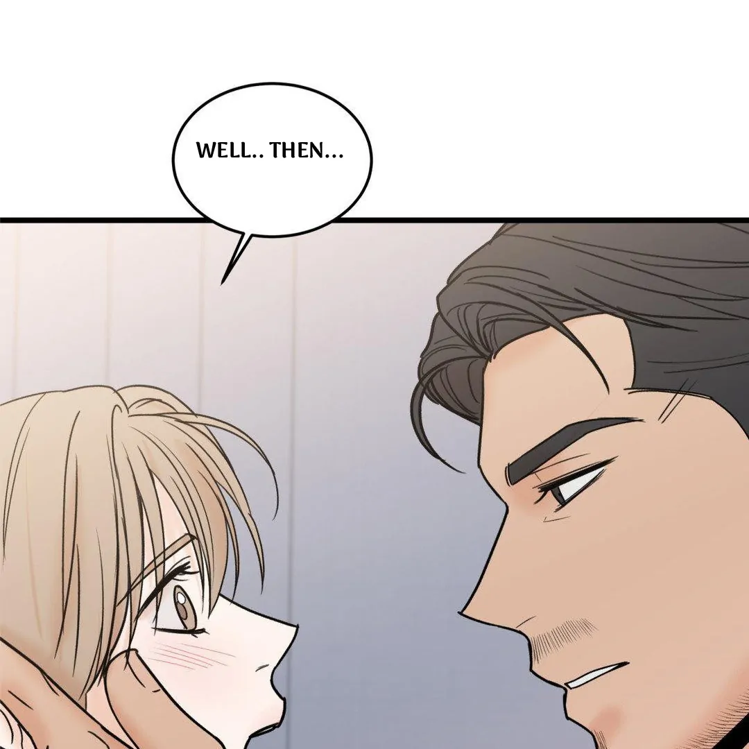 MY SADISTIC MASTER Chapter 24 - Page 77 in English