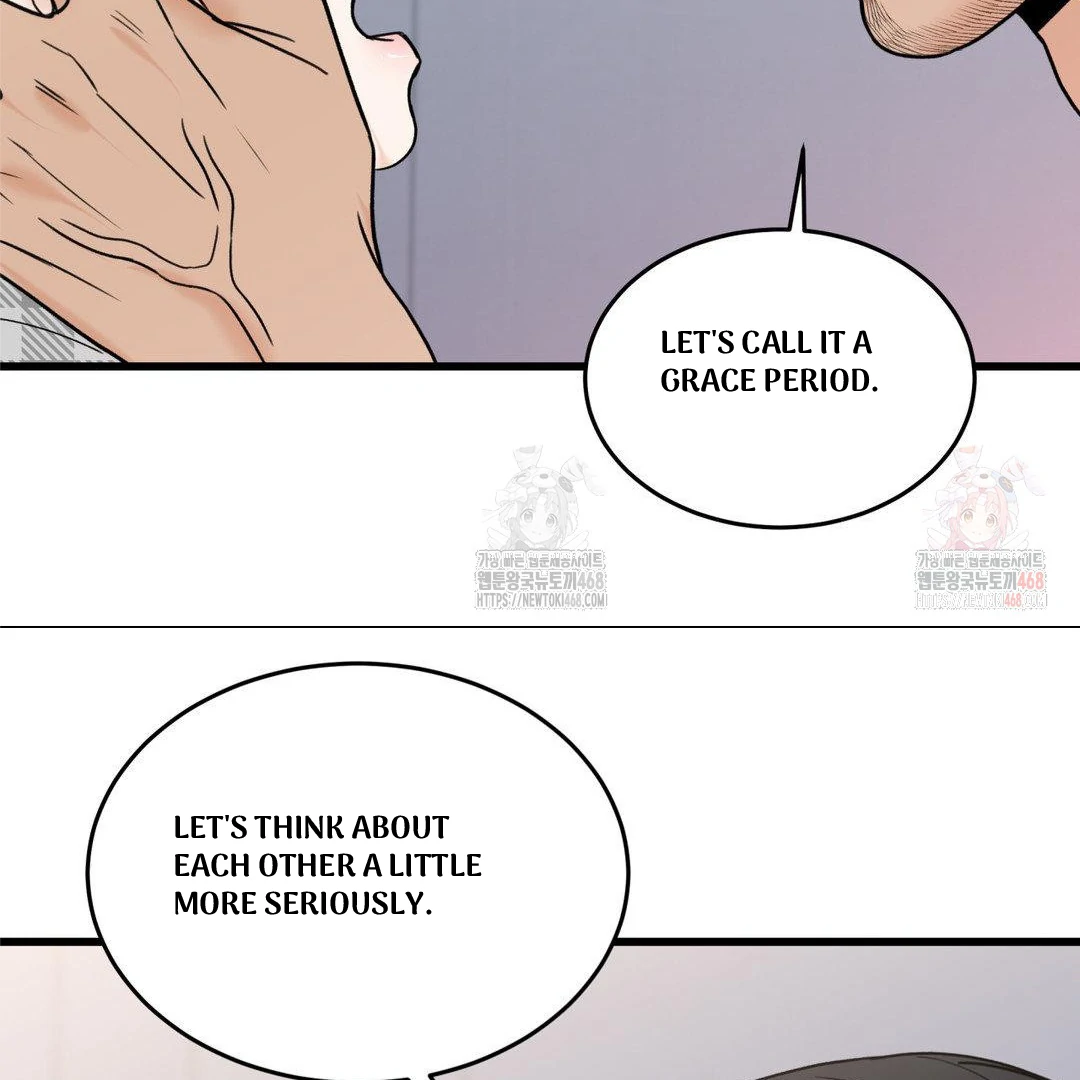MY SADISTIC MASTER Chapter 24 - Page 78 in English