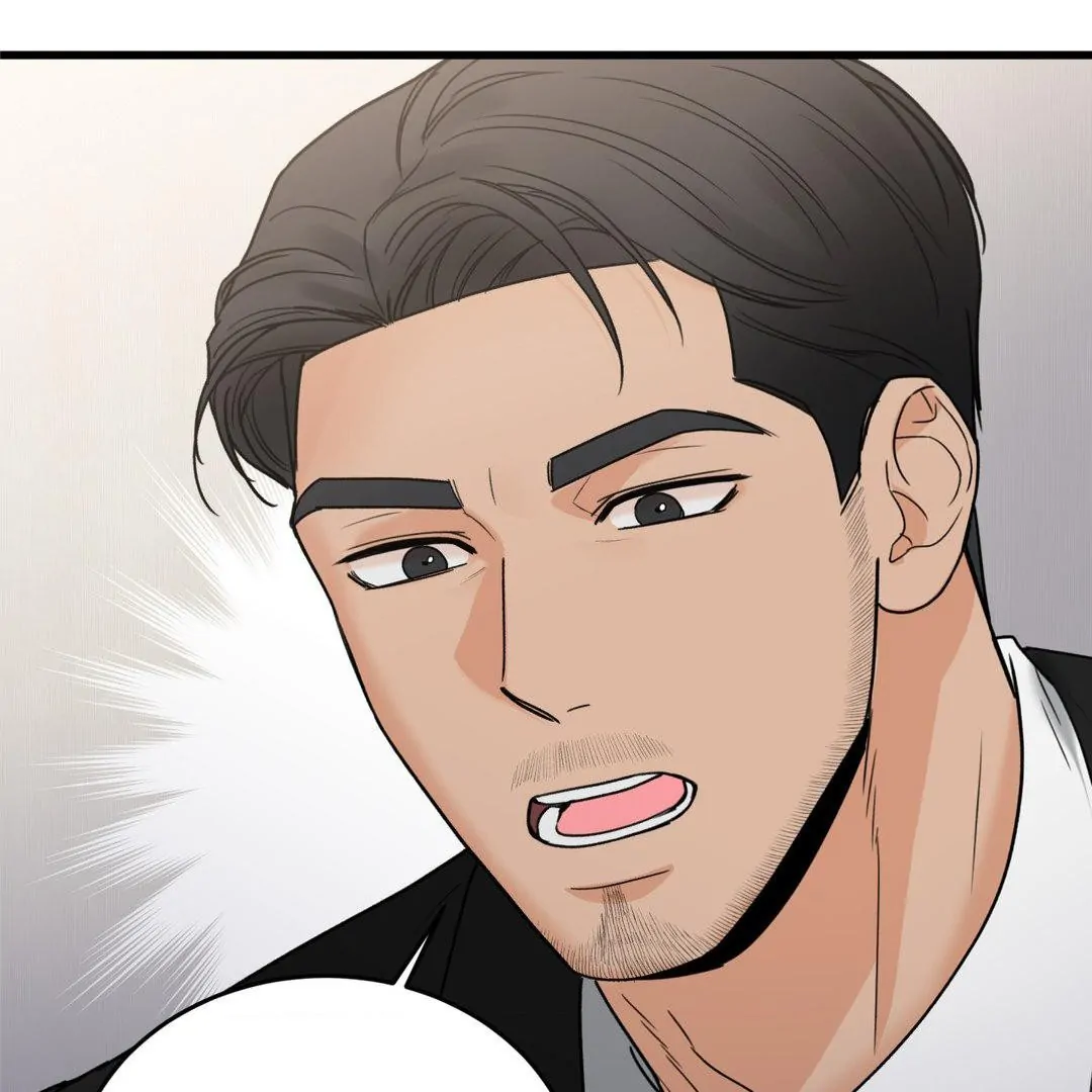 MY SADISTIC MASTER Chapter 24 - Page 89 in English