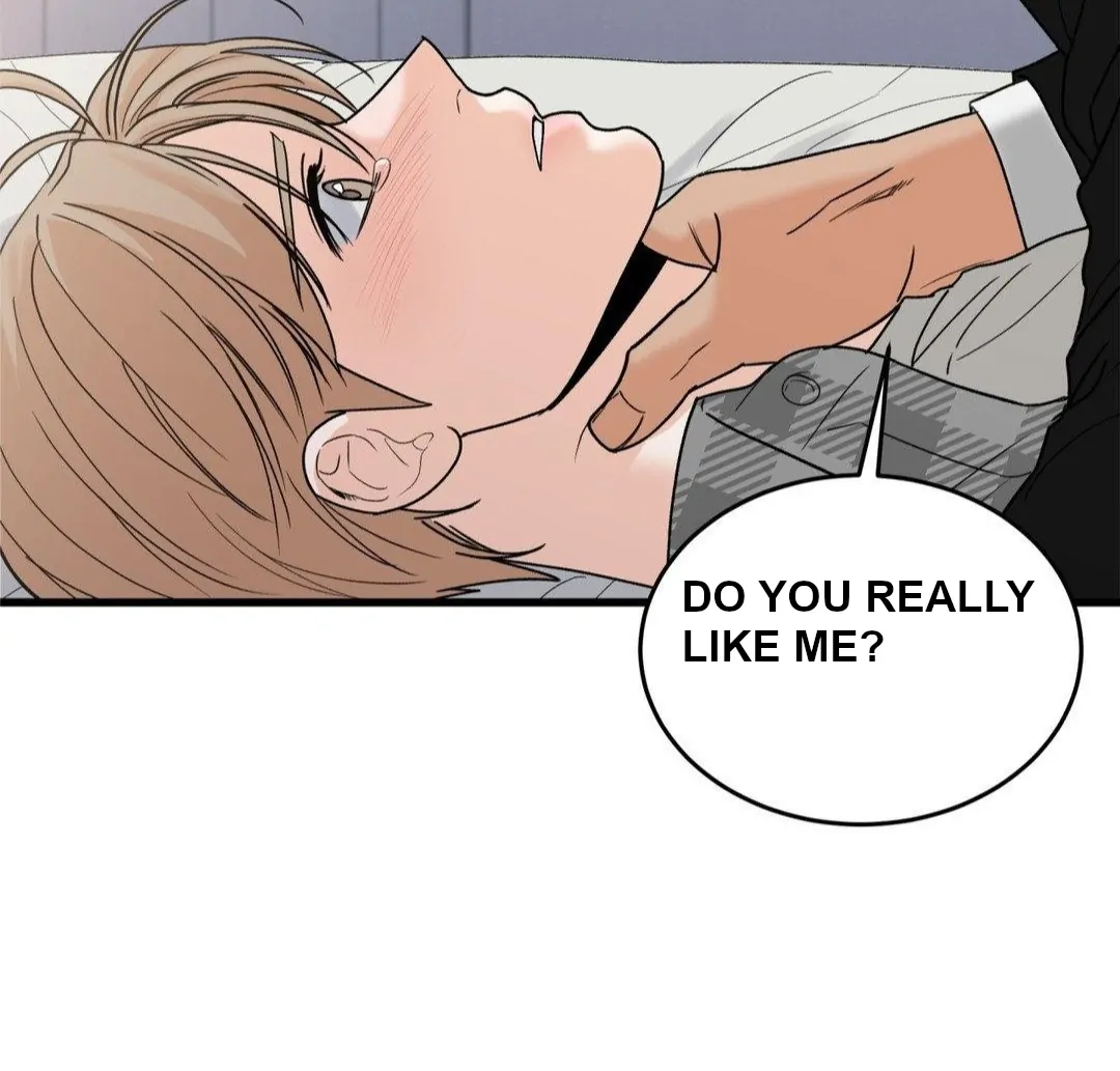 MY SADISTIC MASTER Chapter 25 - Page 11 in English