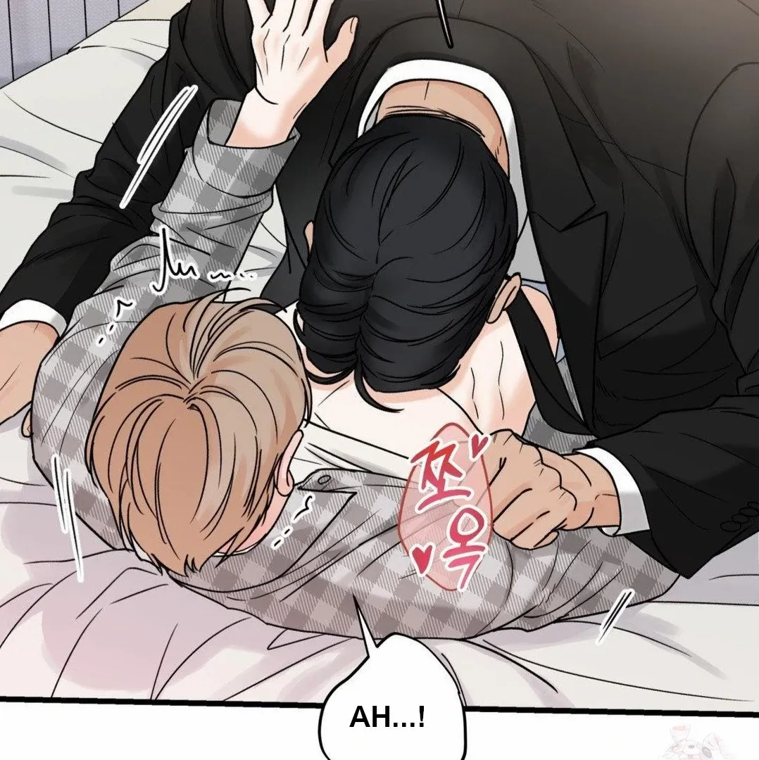 MY SADISTIC MASTER Chapter 25 - Page 53 in English