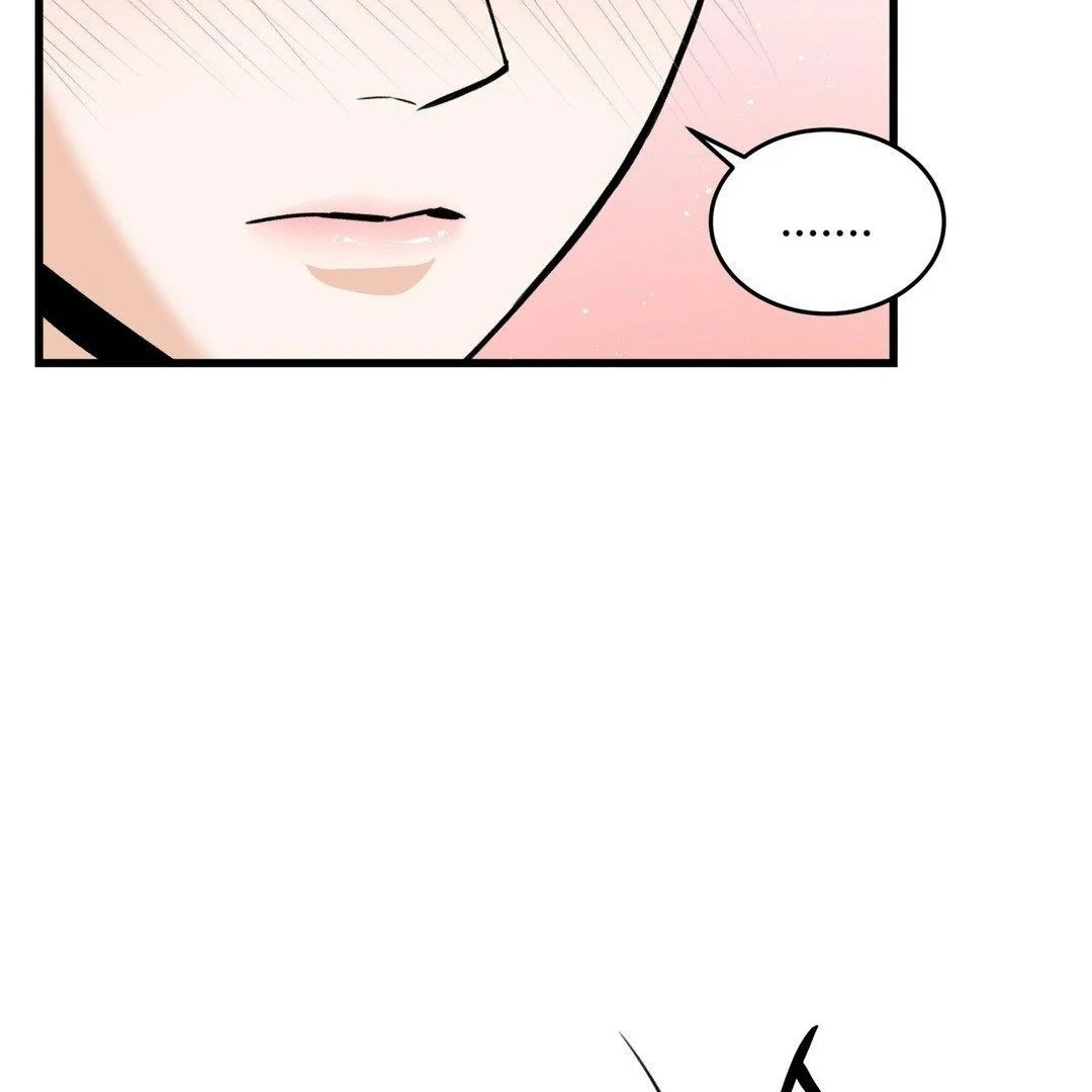 MY SADISTIC MASTER Chapter 25 - Page 71 in English