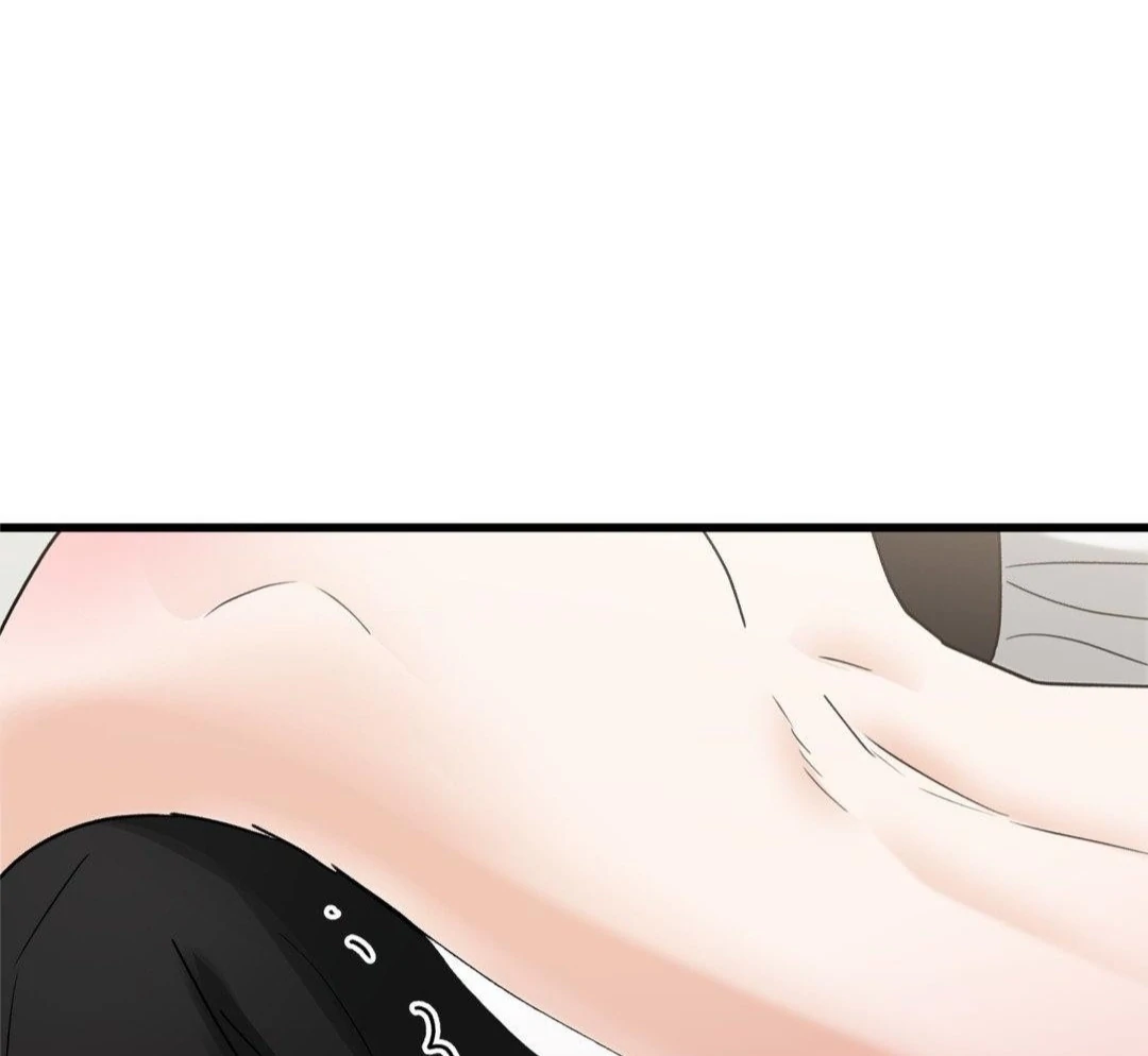 MY SADISTIC MASTER Chapter 25 - Page 83 in English