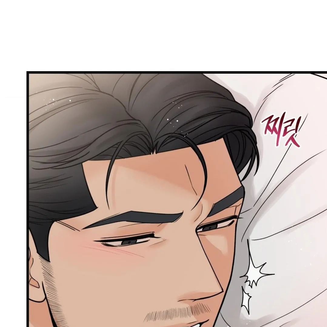 MY SADISTIC MASTER Chapter 26 - Page 34 in English