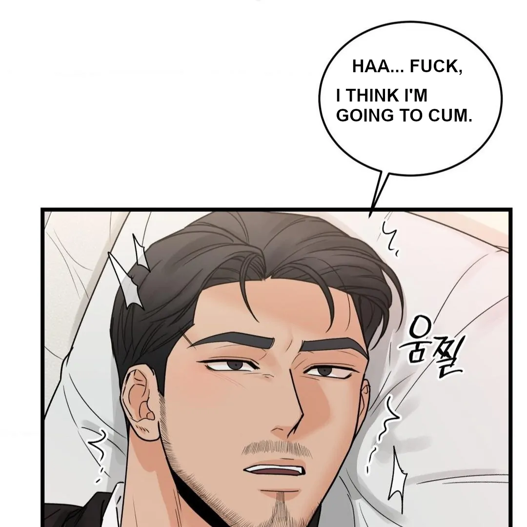 MY SADISTIC MASTER Chapter 26 - Page 38 in English