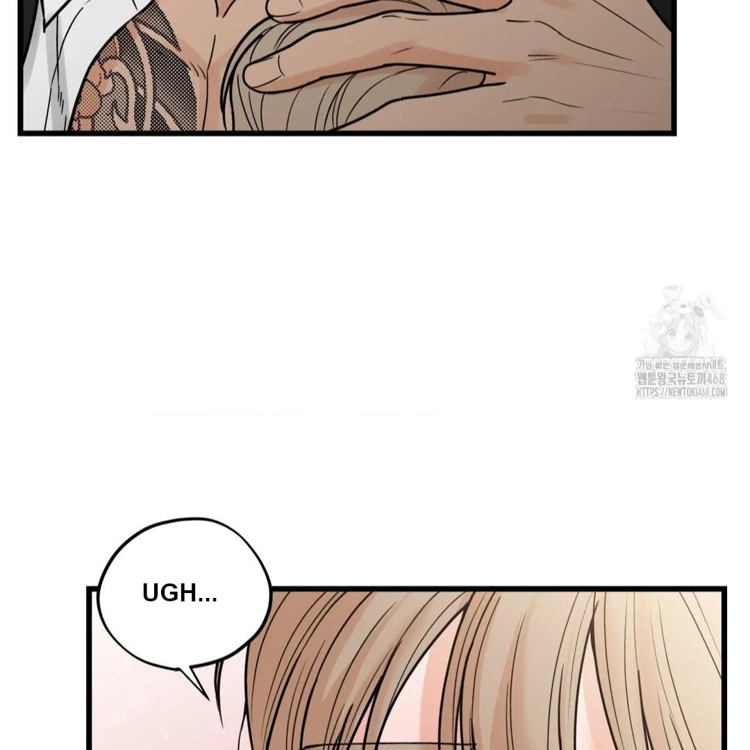 MY SADISTIC MASTER Chapter 26 - Page 5 in English