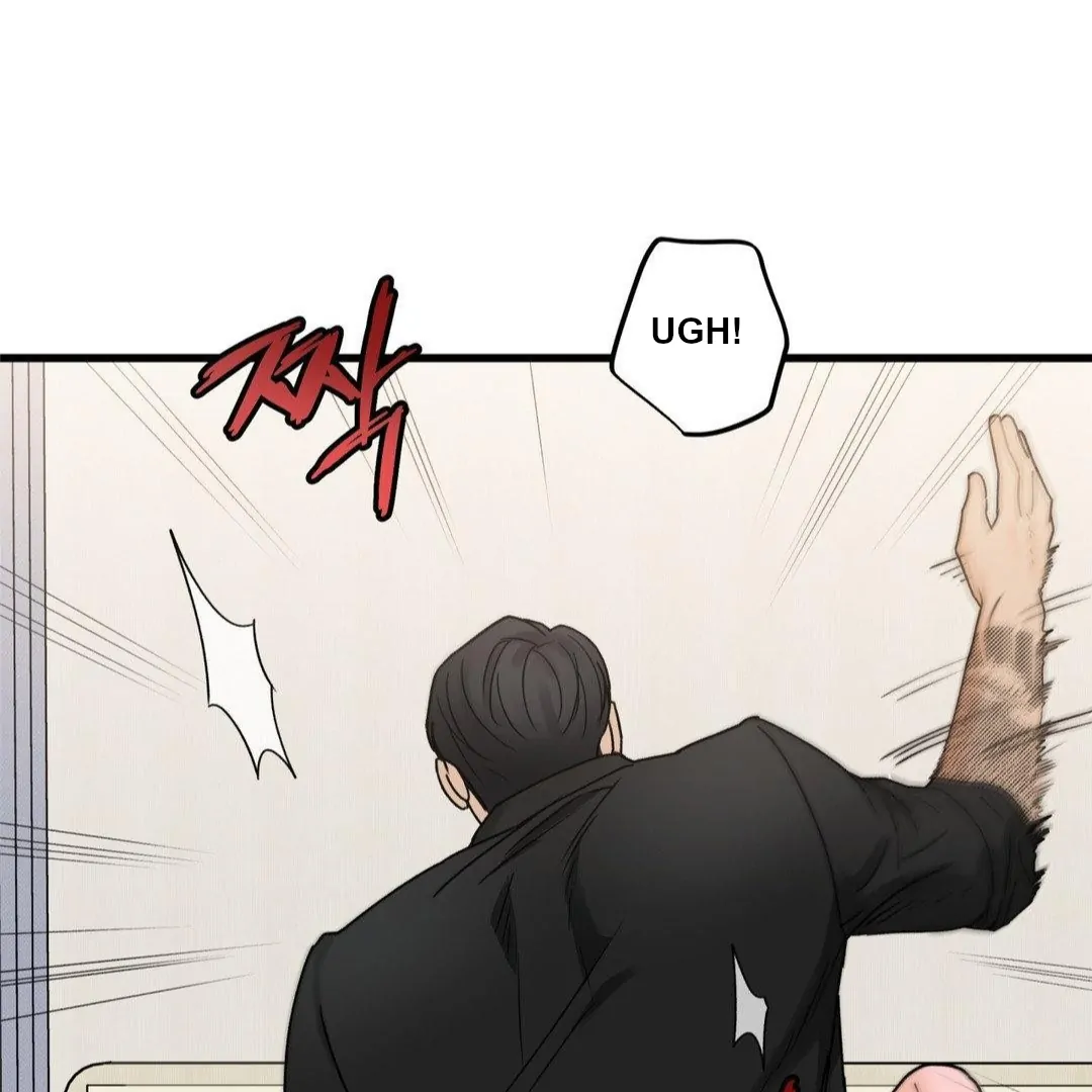 MY SADISTIC MASTER Chapter 26 - Page 69 in English