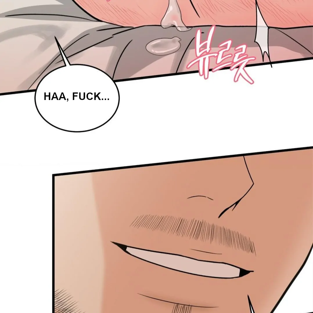 MY SADISTIC MASTER Chapter 26 - Page 75 in English