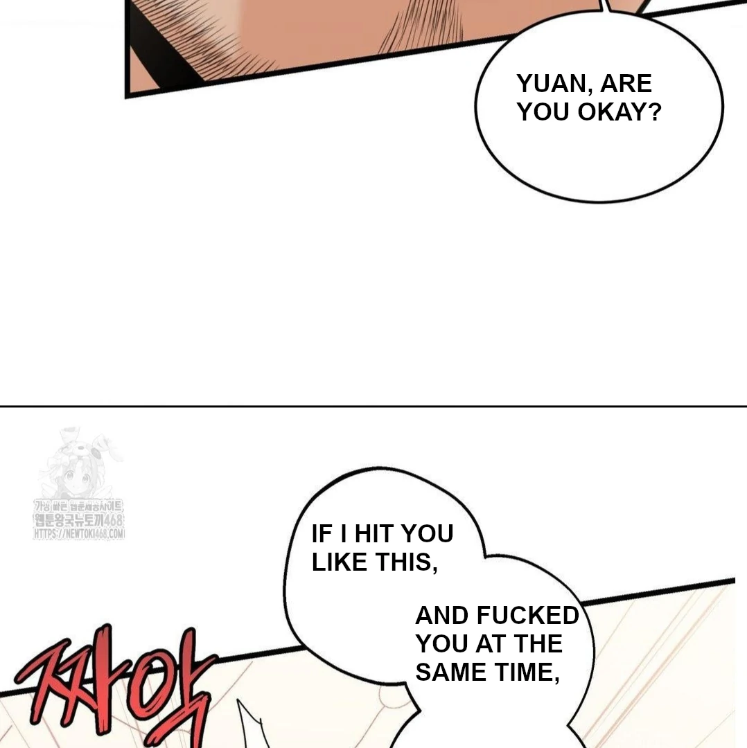 MY SADISTIC MASTER Chapter 26 - Page 76 in English
