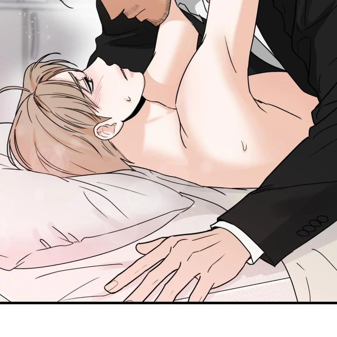 MY SADISTIC MASTER Chapter 26 - Page 83 in English