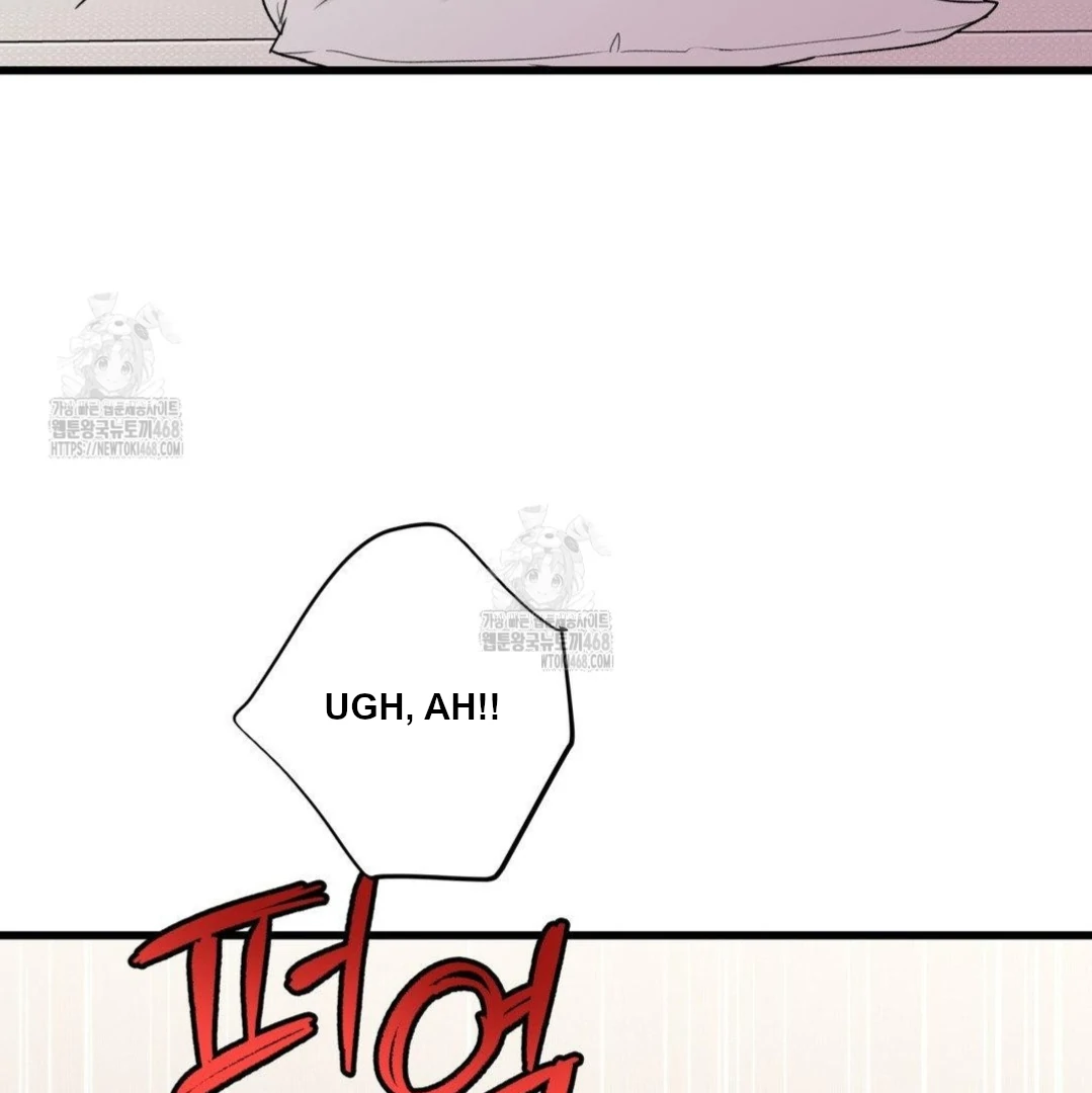 MY SADISTIC MASTER Chapter 26 - Page 88 in English