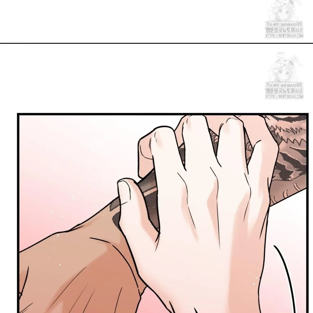 MY SADISTIC MASTER Chapter 26 - Page 96 in English