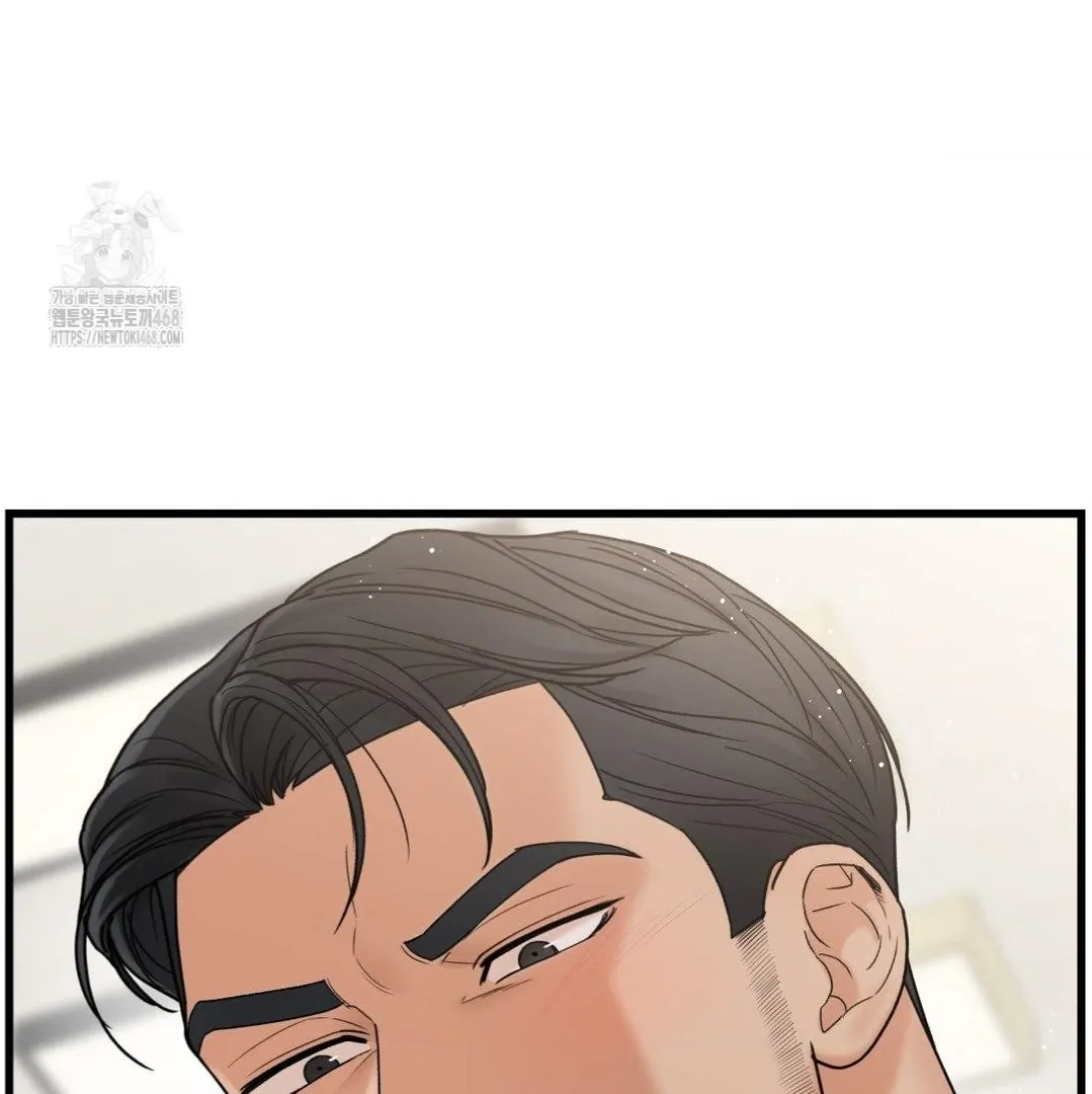 MY SADISTIC MASTER Chapter 26 - Page 100 in English