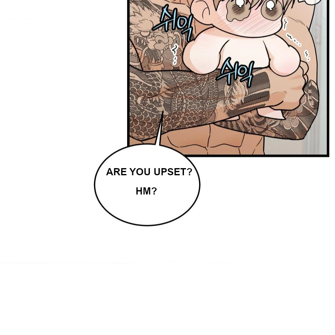 MY SADISTIC MASTER Chapter 27 - Page 107 in English