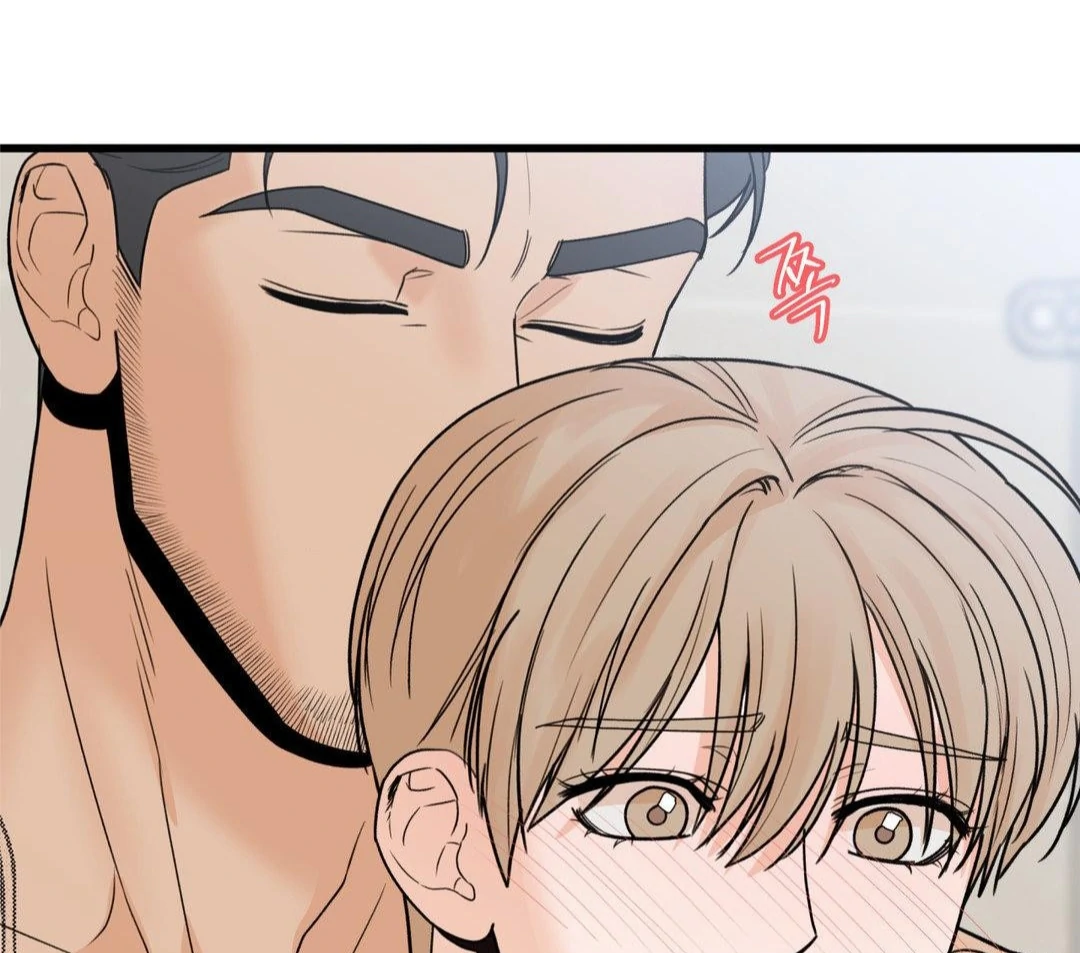 MY SADISTIC MASTER Chapter 27 - Page 108 in English