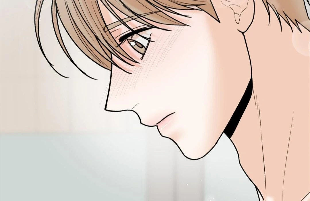 MY SADISTIC MASTER Chapter 27 - Page 124 in English