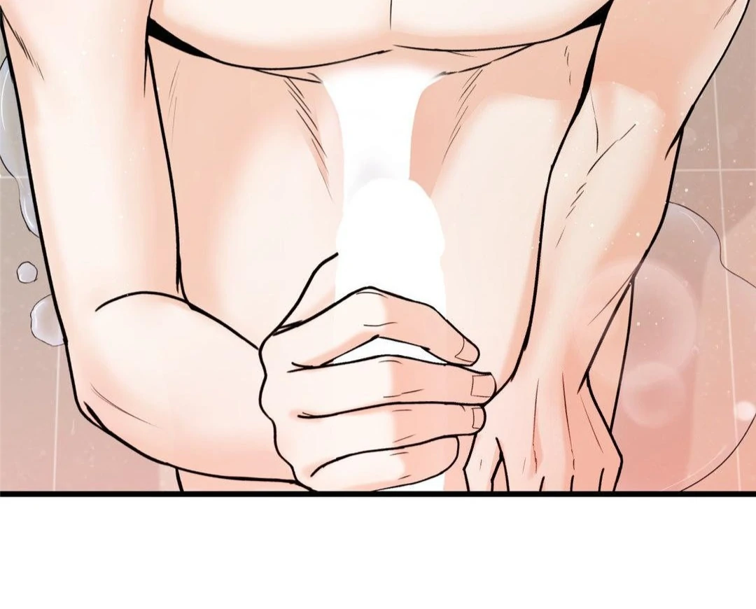 MY SADISTIC MASTER Chapter 27 - Page 130 in English