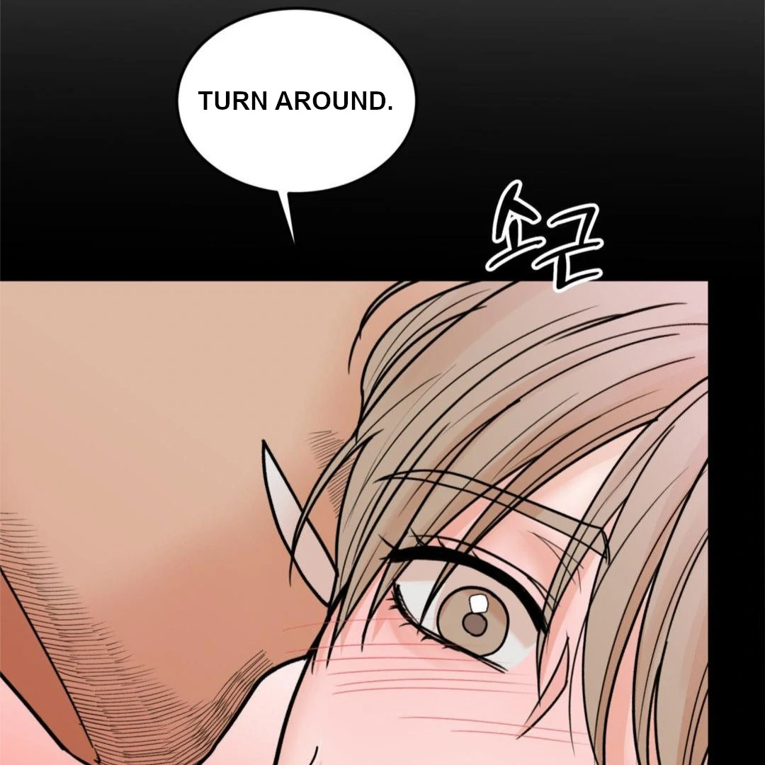 MY SADISTIC MASTER Chapter 27 - Page 16 in English