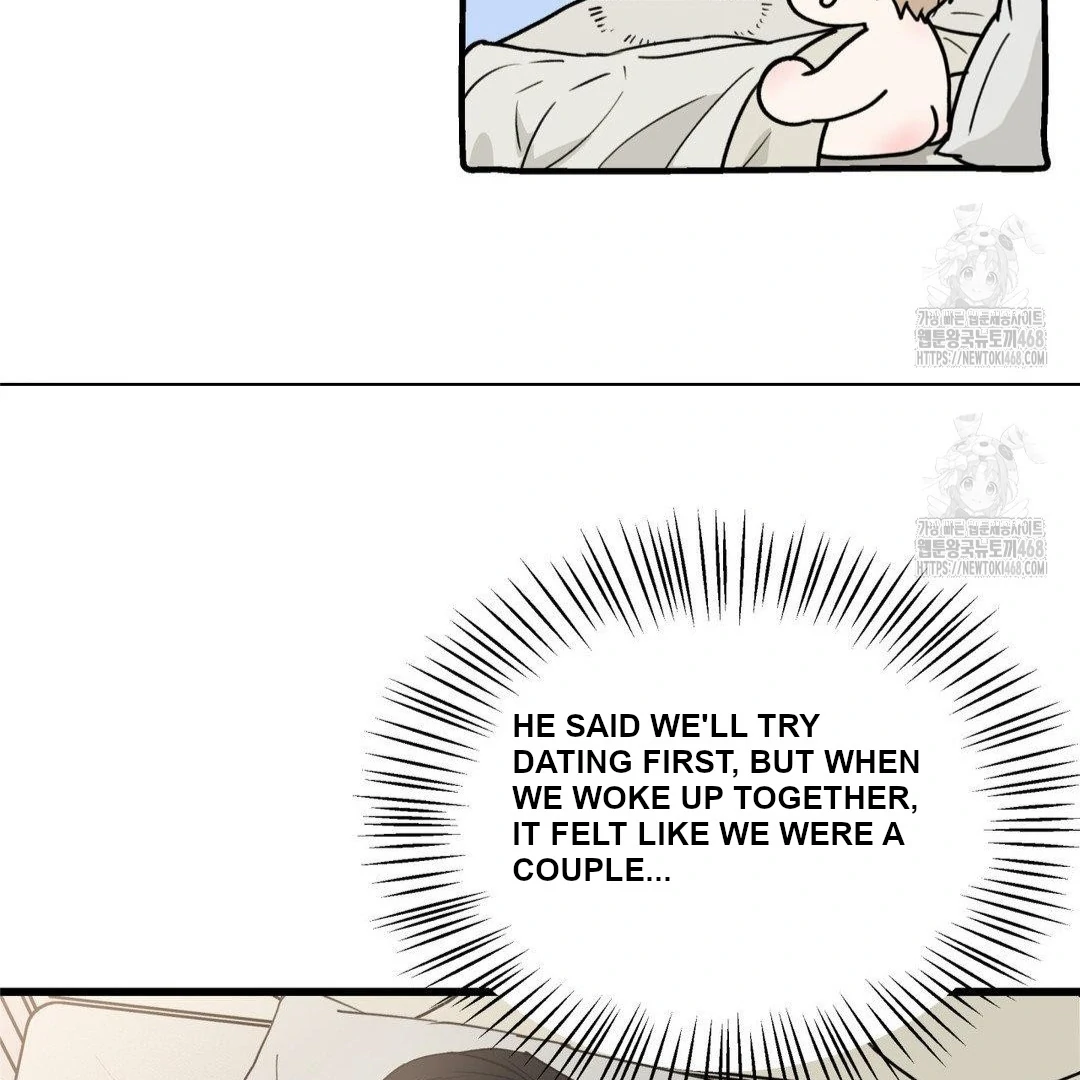MY SADISTIC MASTER Chapter 27 - Page 43 in English
