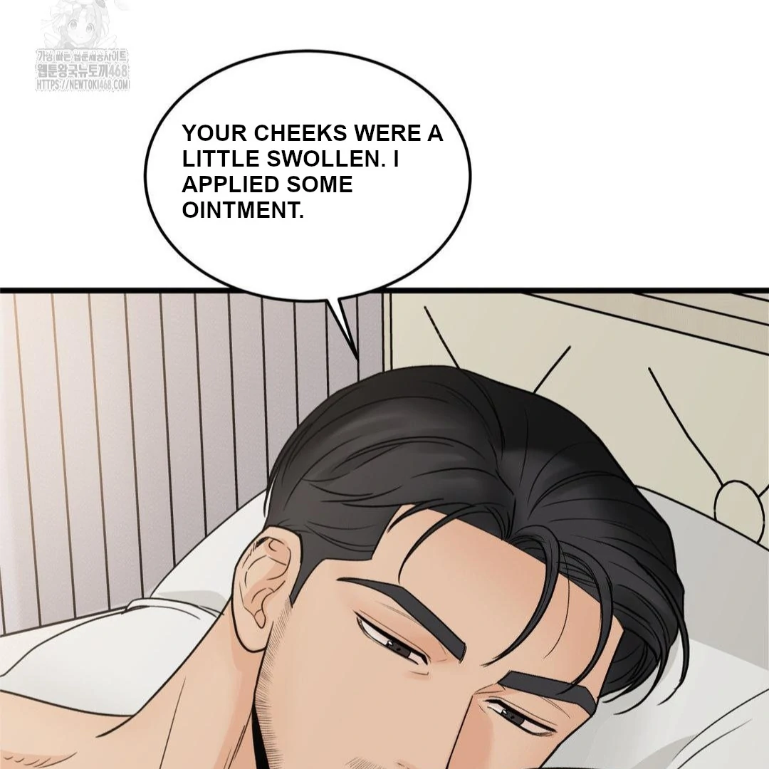 MY SADISTIC MASTER Chapter 27 - Page 55 in English