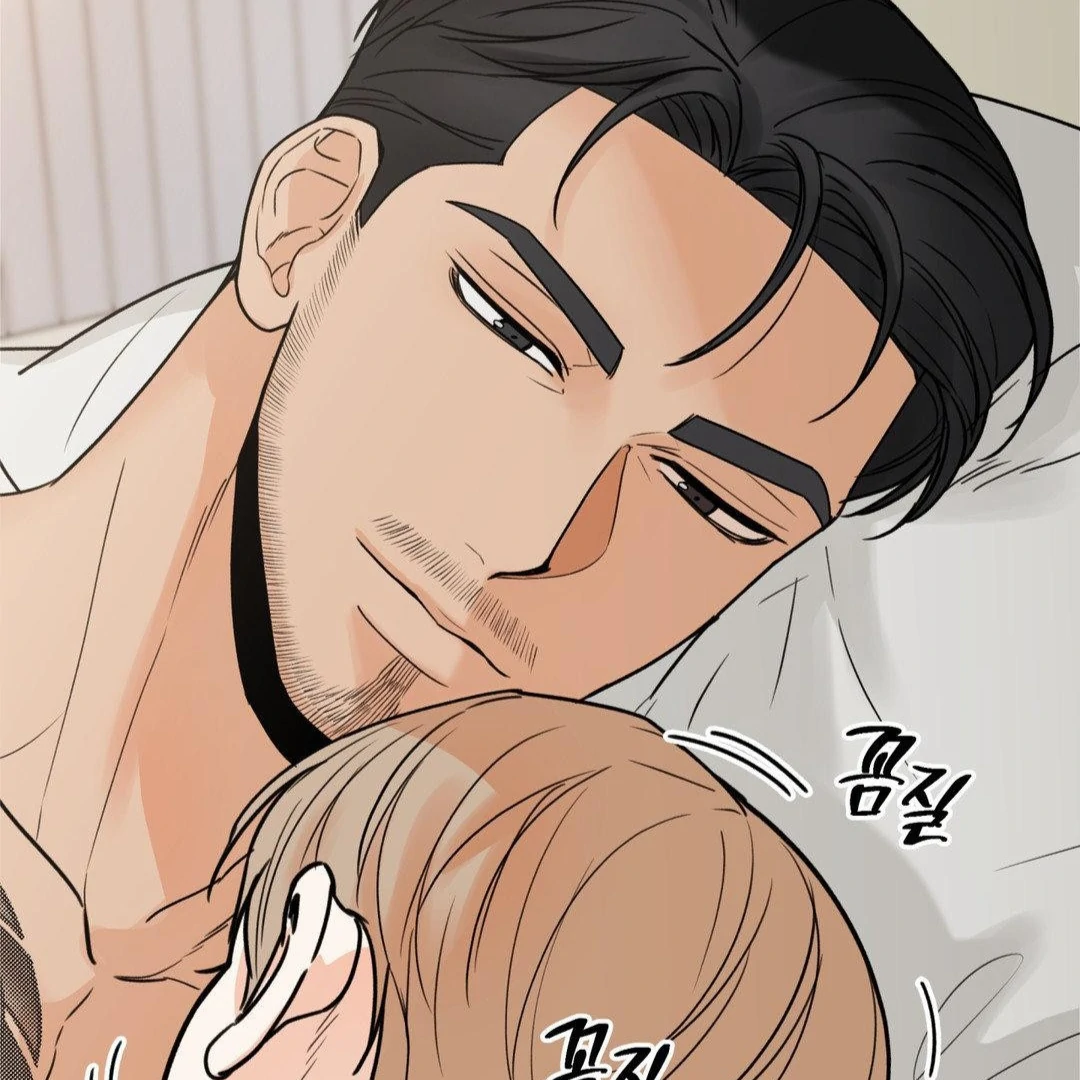 MY SADISTIC MASTER Chapter 27 - Page 59 in English