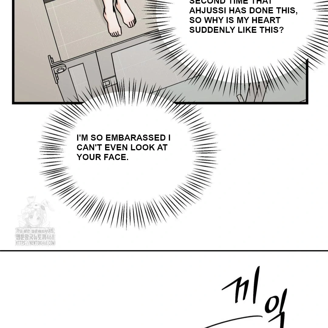 MY SADISTIC MASTER Chapter 27 - Page 66 in English