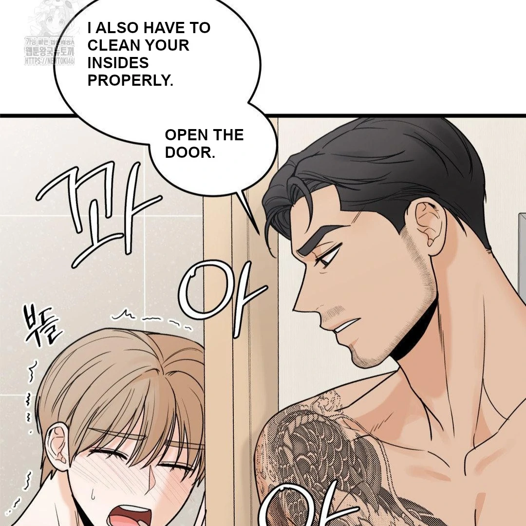 MY SADISTIC MASTER Chapter 27 - Page 74 in English