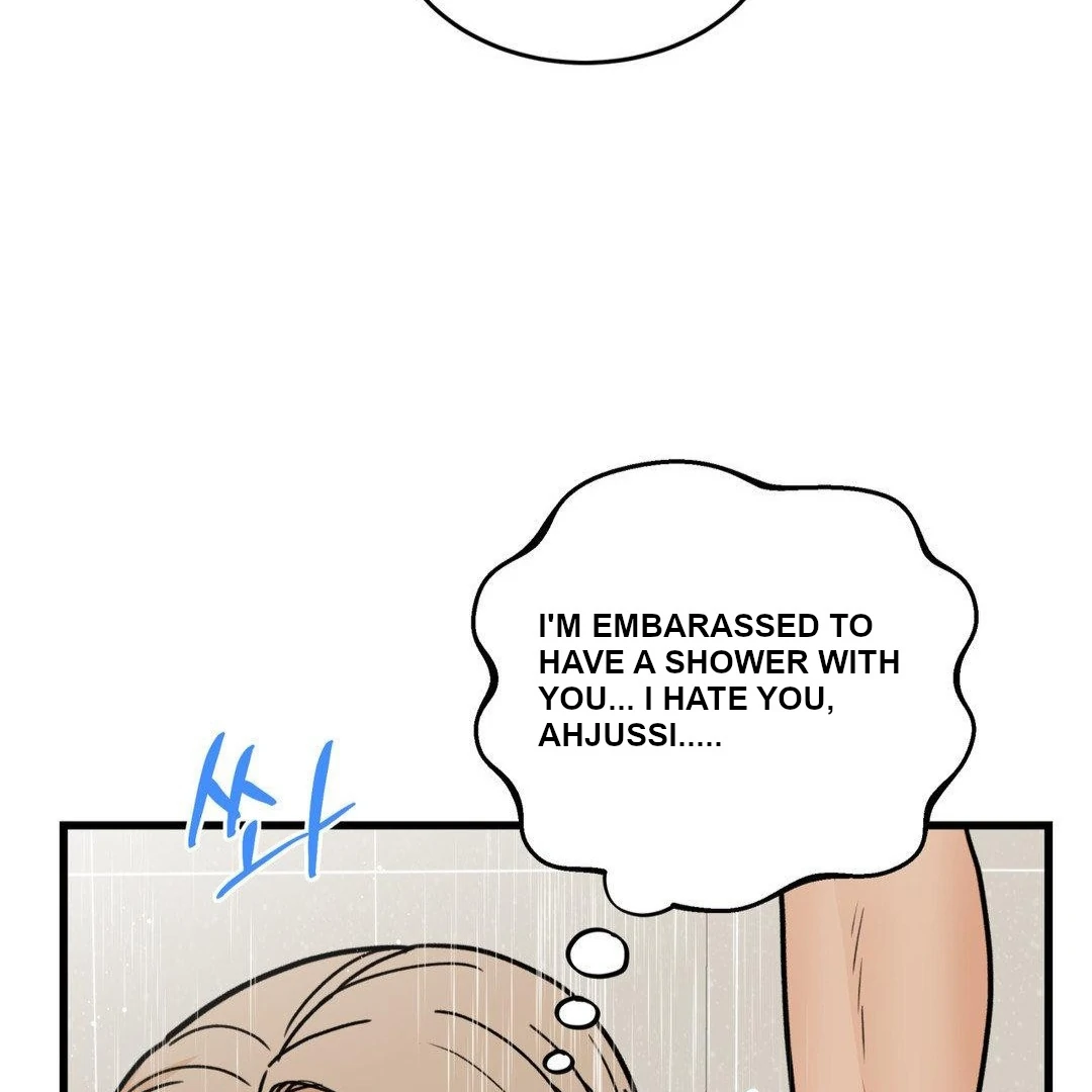 MY SADISTIC MASTER Chapter 27 - Page 79 in English