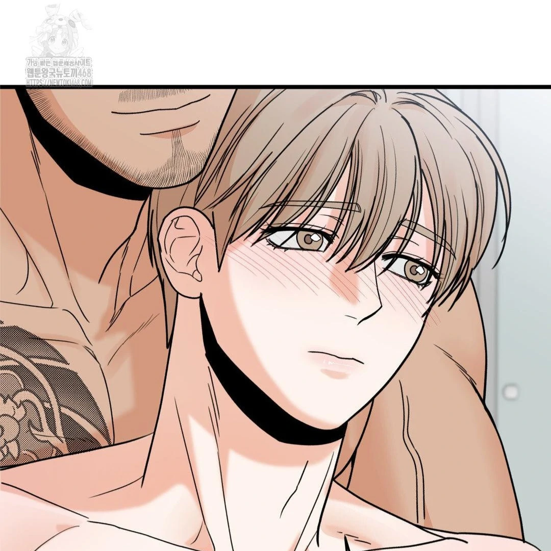 MY SADISTIC MASTER Chapter 27 - Page 93 in English