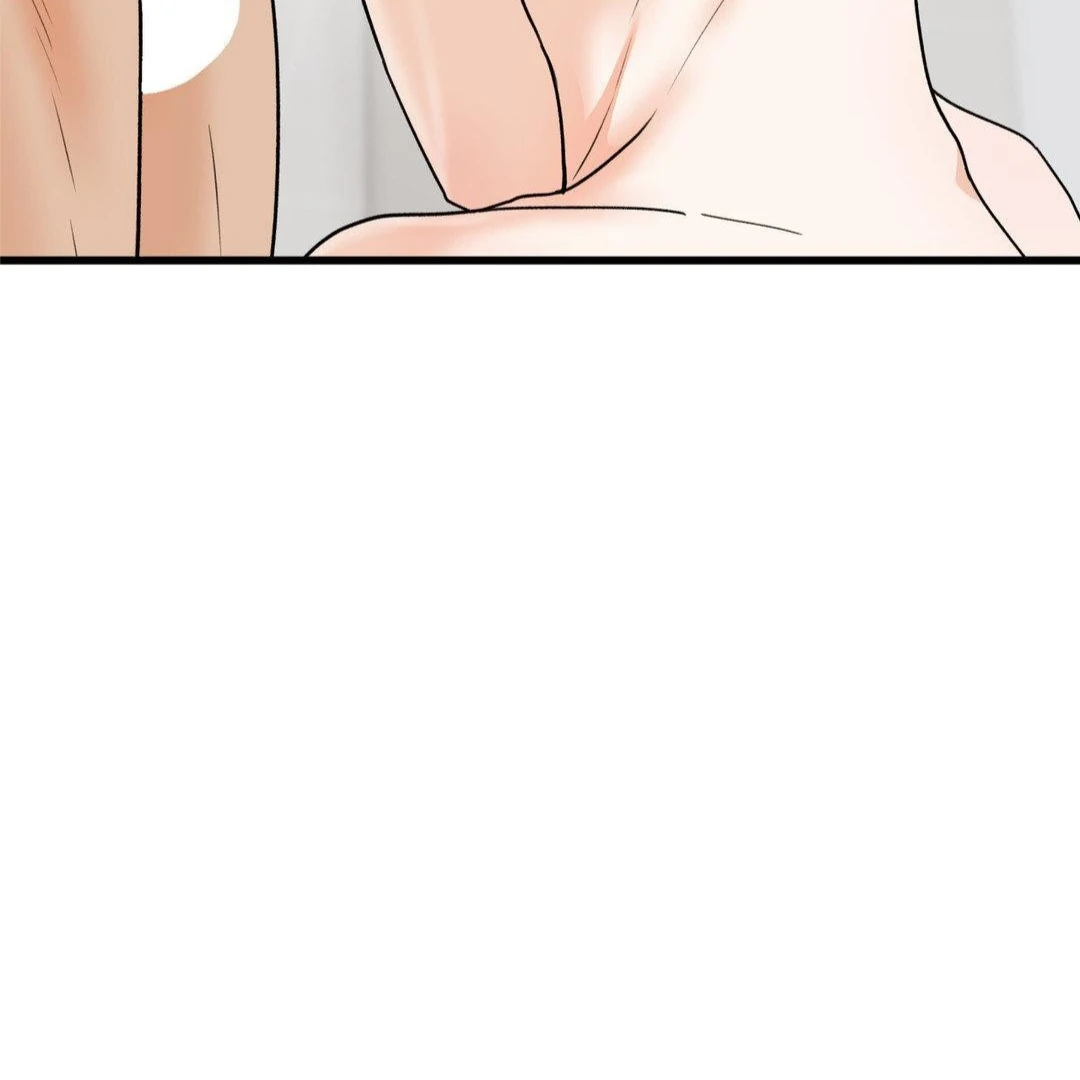 MY SADISTIC MASTER Chapter 28 - Page 11 in English