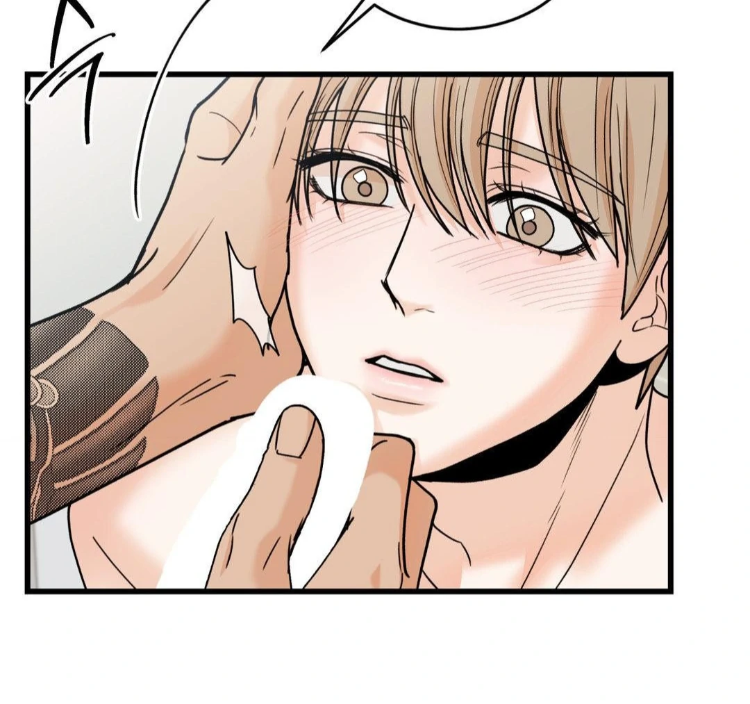MY SADISTIC MASTER Chapter 28 - Page 16 in English