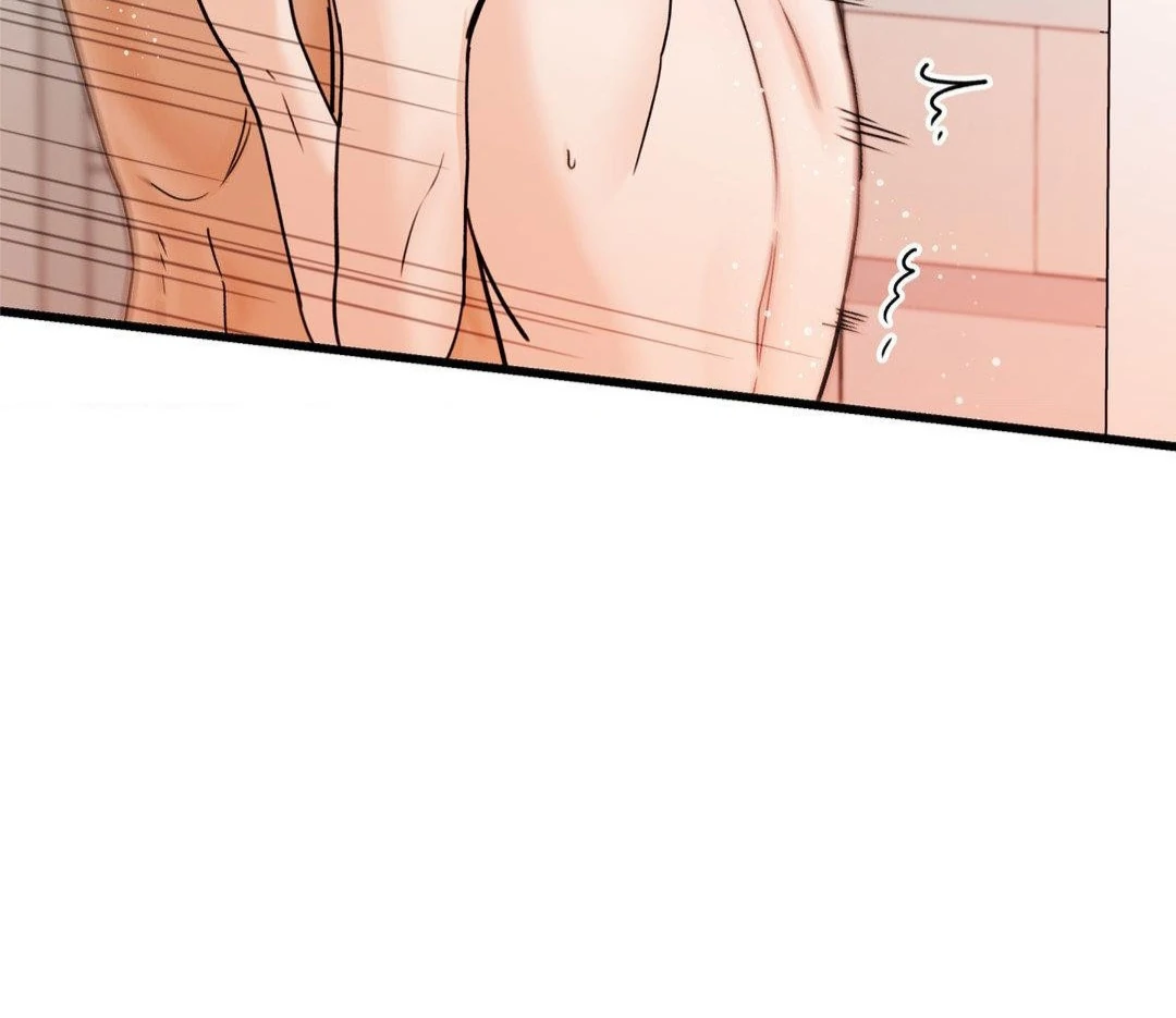 MY SADISTIC MASTER Chapter 28 - Page 26 in English