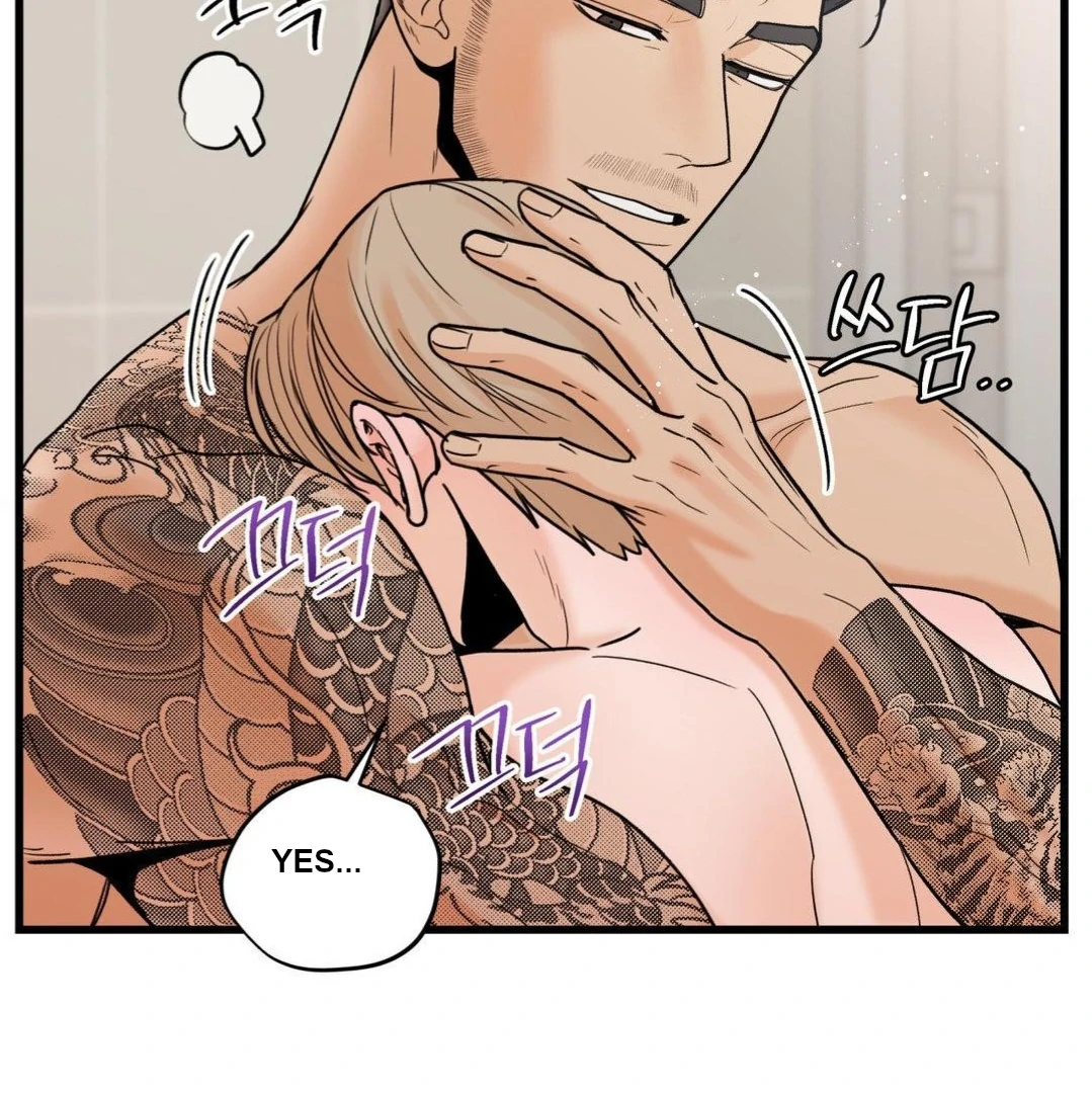 MY SADISTIC MASTER Chapter 28 - Page 49 in English