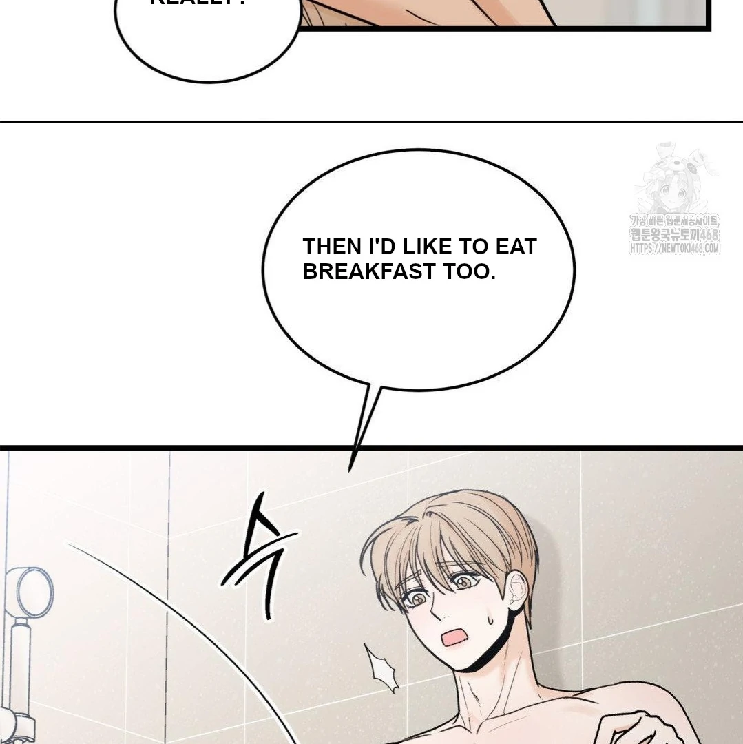 MY SADISTIC MASTER Chapter 28 - Page 51 in English