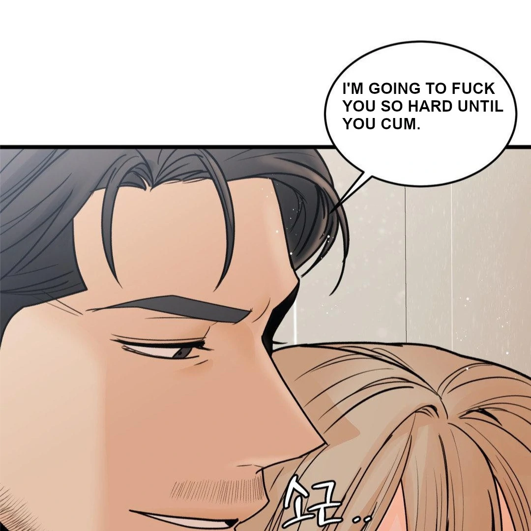 MY SADISTIC MASTER Chapter 28 - Page 75 in English