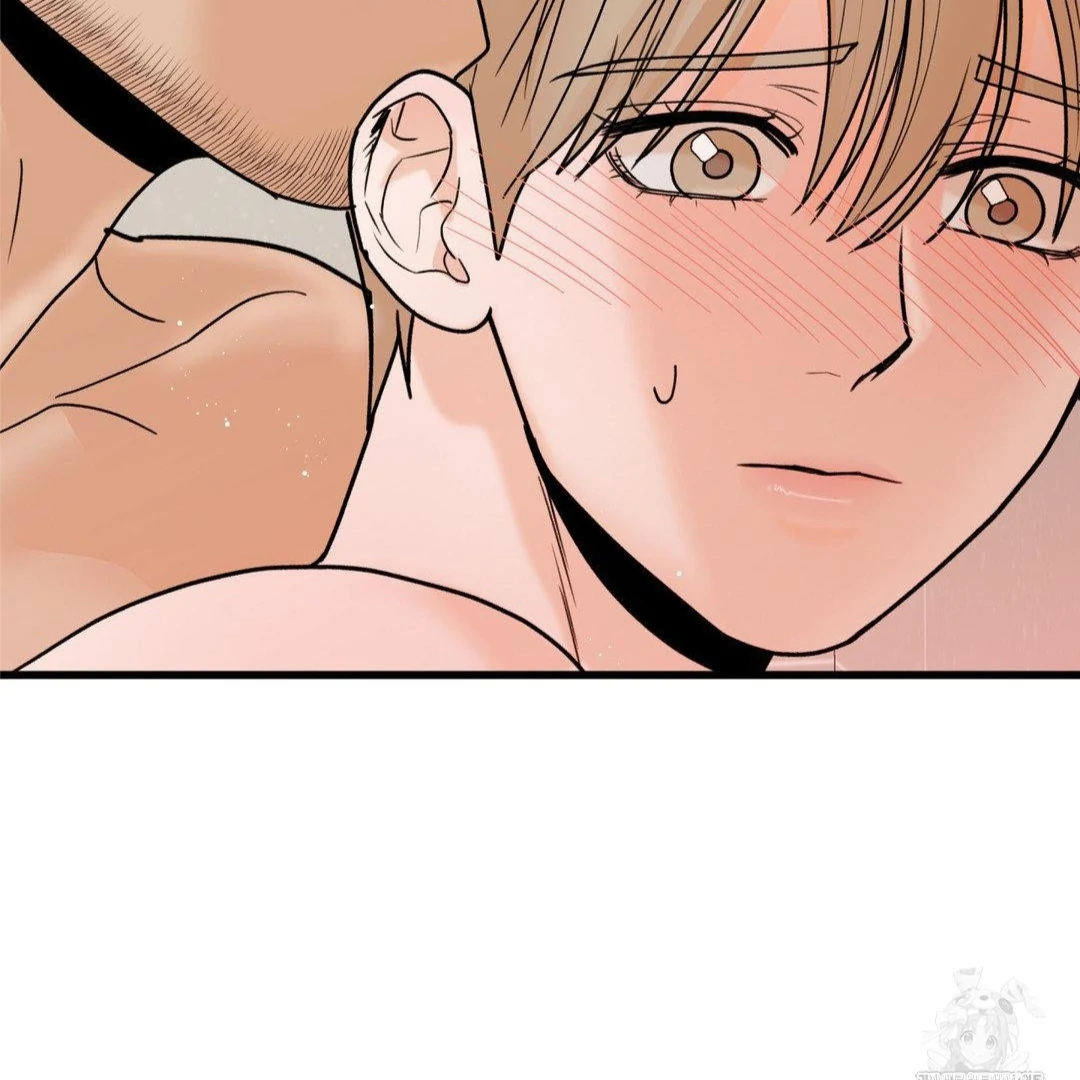 MY SADISTIC MASTER Chapter 28 - Page 76 in English
