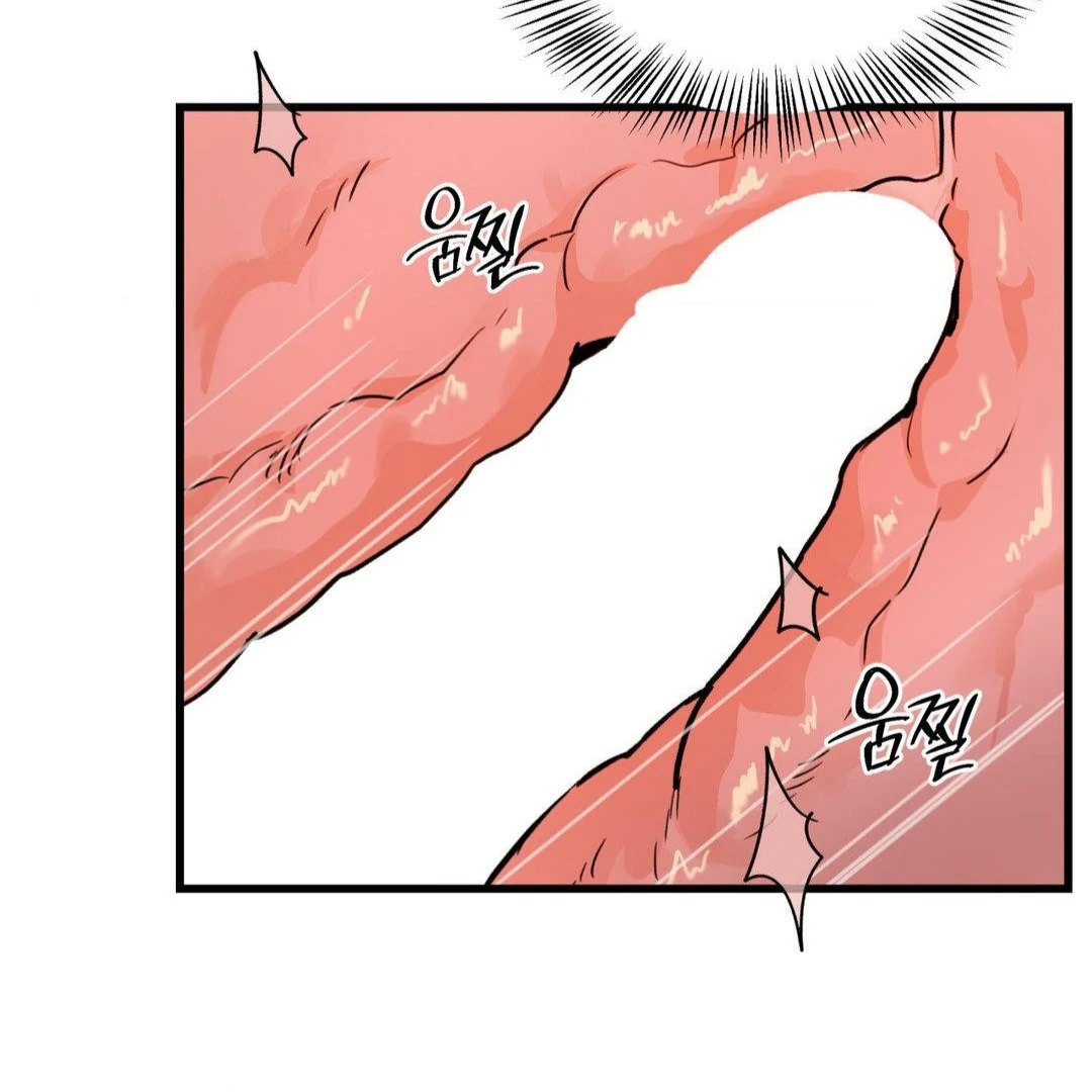 MY SADISTIC MASTER Chapter 28 - Page 81 in English