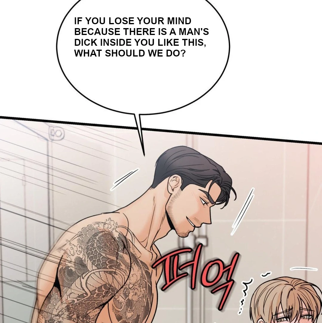 MY SADISTIC MASTER Chapter 28 - Page 87 in English