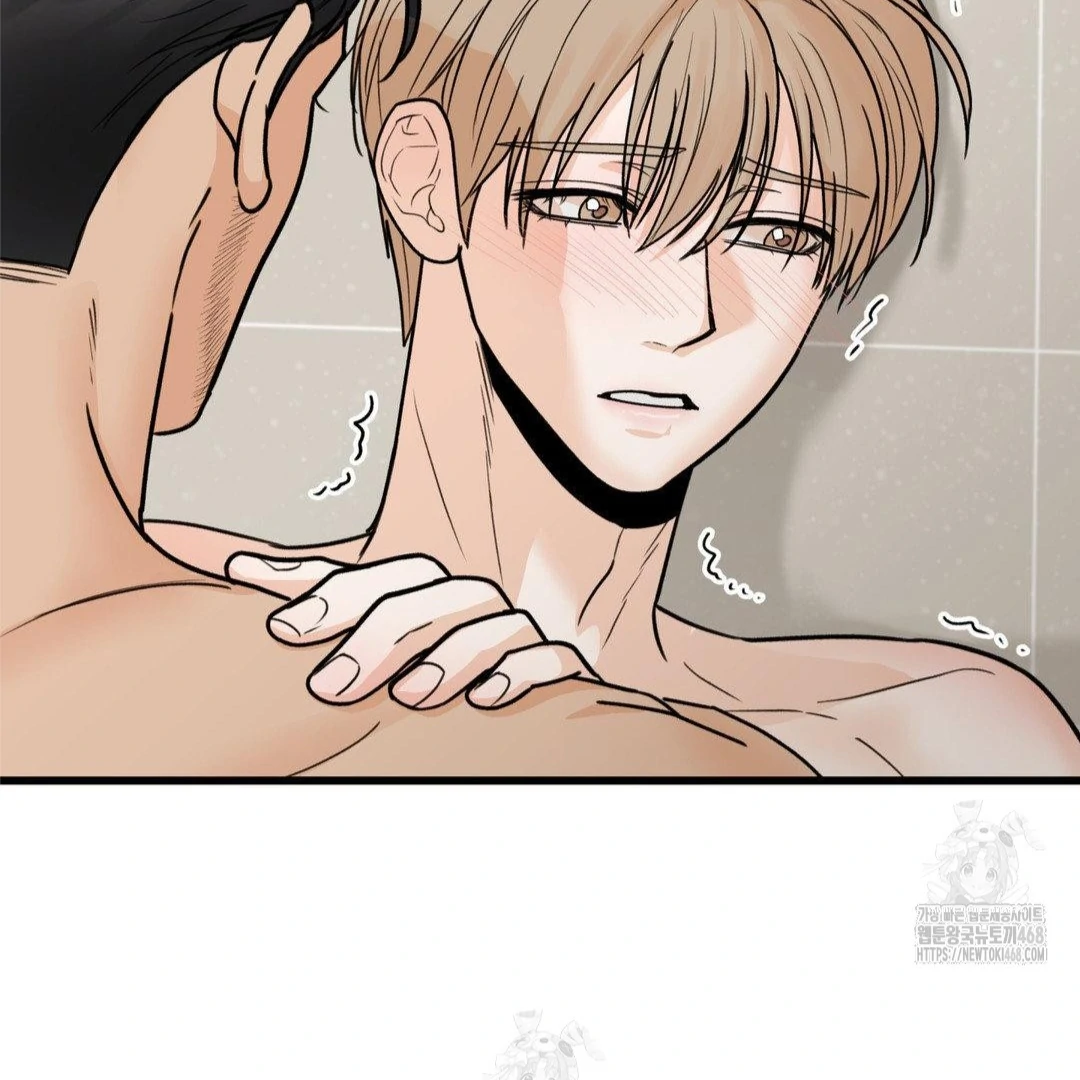 MY SADISTIC MASTER Chapter 28 - Page 99 in English