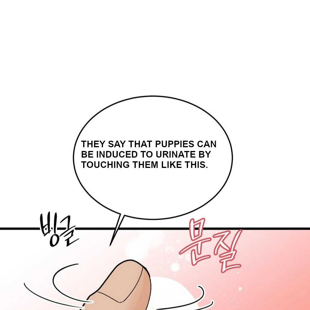 MY SADISTIC MASTER Chapter 29 - Page 18 in English