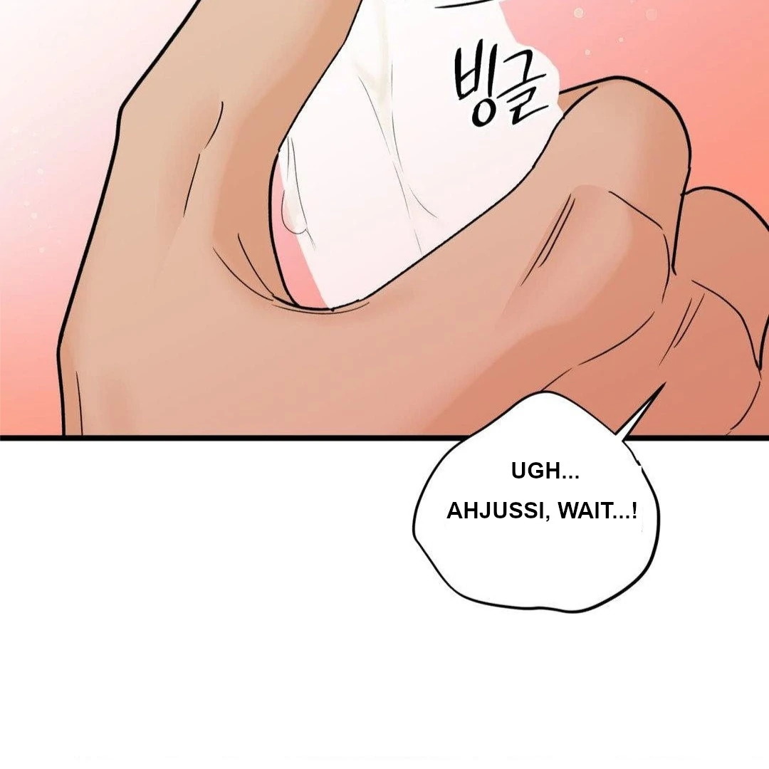 MY SADISTIC MASTER Chapter 29 - Page 19 in English